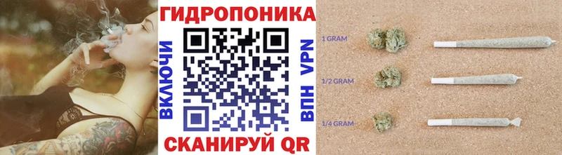 Купить наркотики цена Армянск Гашиш  Амфетамин  omg ссылка  Марихуана  МЕФ 