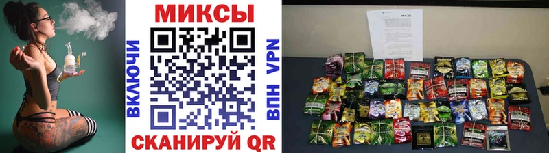 где купить наркотик  Армянск  мега ССЫЛКА  БУТИРАТ GHB 