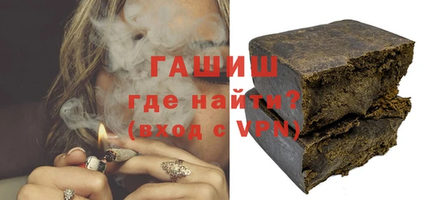 дурь Армянск
