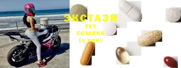 дмт Арсеньев