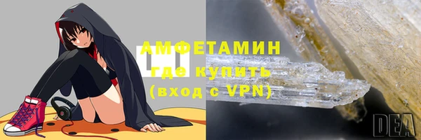 дмт Арсеньев
