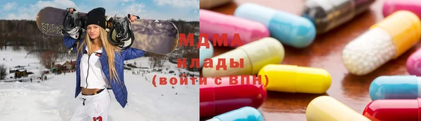 дмт Арсеньев