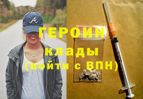 дмт Арсеньев