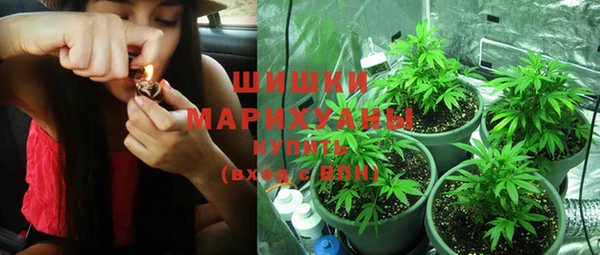 дурь Армянск