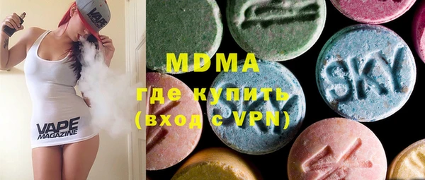 дурь Армянск