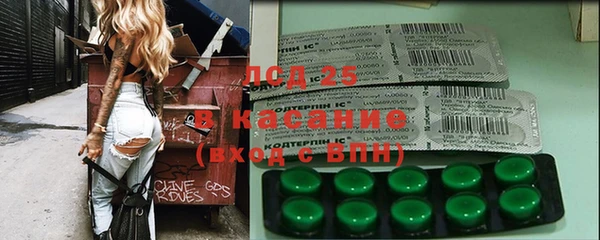 кокаин премиум Переславль-Залесский