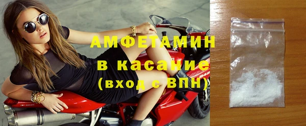 дмт Арсеньев