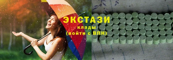 дмт Арсеньев