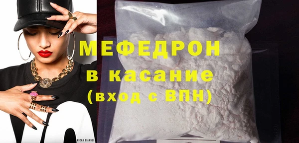 дмт Арсеньев