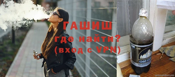 дмт Арсеньев