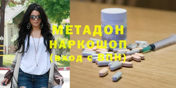 дмт Арсеньев